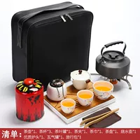 Новые 13 кусоч
