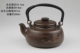 Purple Sand Low Beam Pot с внутренним лайнером 4 стакана
