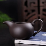 Подлинный yixing Zisha Fair Cup Кунг -фу чай чай чайная чашка общедоступная чашка чайная чашка чайная чашка сепаратор чайные аксессуары