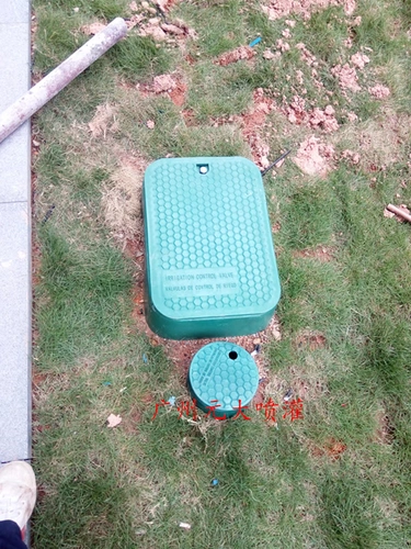 Американская коробка клапана VB Clap/Box/Green Spry Spray Irration Water Water Box Box Box