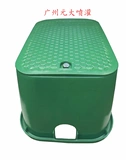 Американская коробка клапана VB Clap/Box/Green Spry Spray Irration Water Water Box Box Box