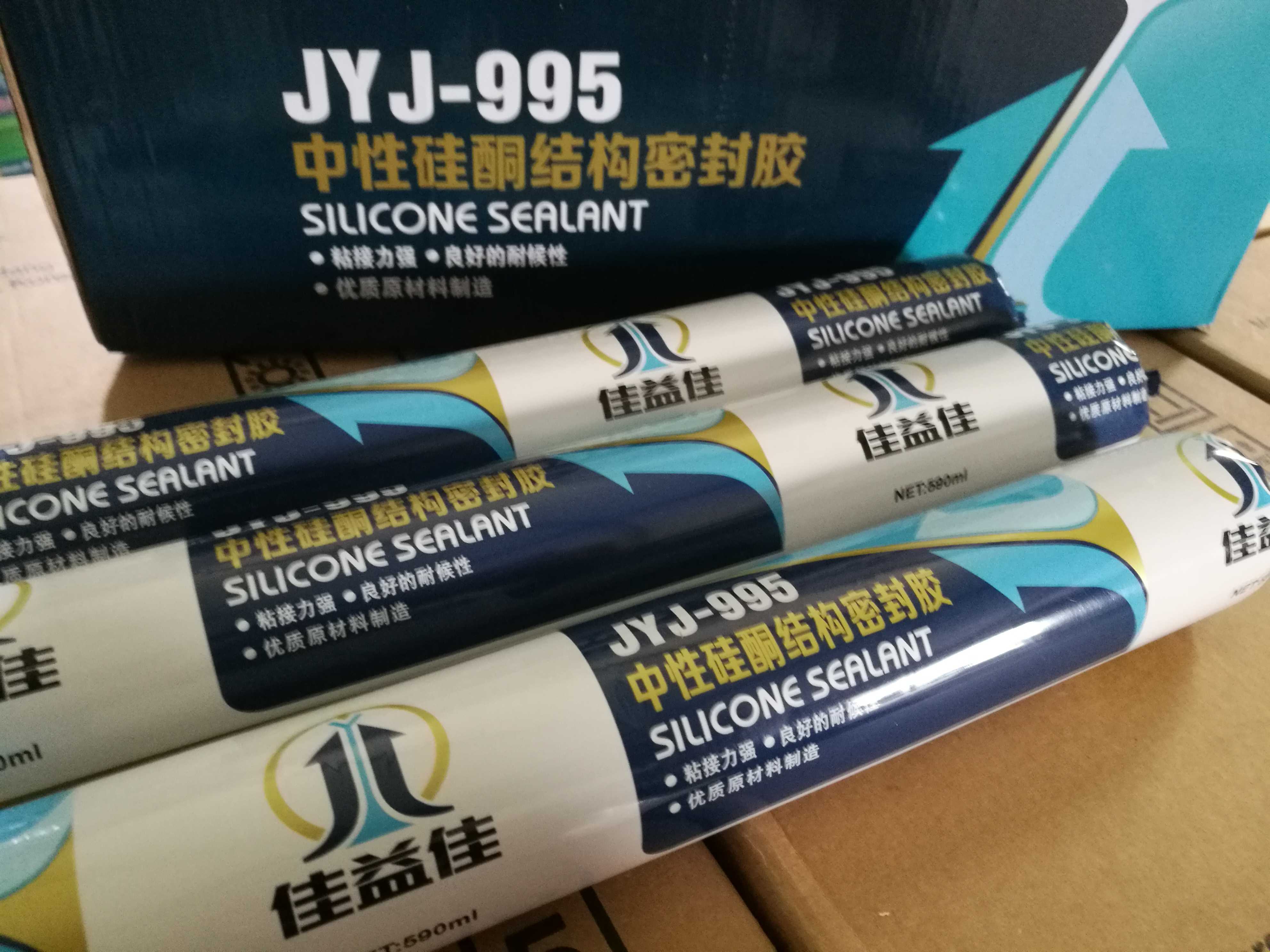 建筑幕墙行业：市场产值、产量出现下降 玻璃幕墙占据近50%份额