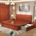 Đơn giản, đơn giản kinh tế giường gỗ cho thuê phòng mới phong cách Trung Quốc 1,5m hiện đại tối giản phòng ngủ chính 1,8 m giường đôi đơn 1,2 - Giường