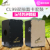 Trống Gecko trống GECKO thẻ macro trống cajon Ka Hong trống gỗ hộp trống trống trống trống mới bắt đầu nhạc cụ trống - Nhạc cụ phương Tây dan ghita Nhạc cụ phương Tây