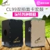 Trống Gecko trống GECKO thẻ macro trống cajon Ka Hong trống gỗ hộp trống trống trống trống mới bắt đầu nhạc cụ trống - Nhạc cụ phương Tây