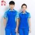 Jin Guan mùa hè mới phù hợp với thể thao nam và nữ trung niên quần ngắn tay Jiamusi nhảy vuông quần áo nhóm - Thể thao sau bộ quần áo thể thao Thể thao sau