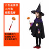 Little Witch Set+Glowing Pumpkin Stick