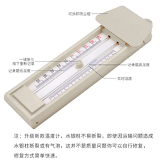 Термометр 室内外高低寒暑表 温室大棚专用高低温度计 大棚记录温度计