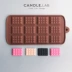 CANDLE.LAB | Mini Chocolate Chip DIY Hương liệu thạch cao Nến mở rộng Hương thơm Handmade Silicone Khuôn 17 Tự làm khuôn nướng