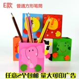 Модный держатель для ручек, милая детская награда для школьников для детского сада, Южная Корея, подарок на день рождения