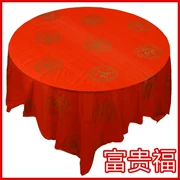 Khăn trải bàn bằng nhựa dùng một lần Khăn trải bàn khăn trải bàn sinh nhật in bàn tròn nhà dày nhà hàng khách sạn tròn - Các món ăn dùng một lần