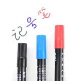 Работа Pen Creative Home Daily Products Practical Life Mall Item Tools Family Office Home Mabrishing небольшой магазин