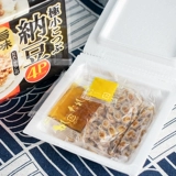 Оригинальный импортный японский бенли reta rosenan beans beans Hokkaido Delicious небольшие натто 6 групп Всего 24 коробки бесплатной доставки
