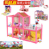 Hello kitty mèo kitty bếp xe trẻ em chơi nhà đồ chơi nhà cô gái công chúa búp bê nhà bộ xếp hình lego Đồ chơi gia đình