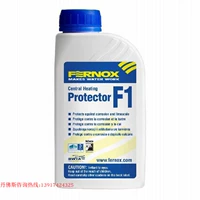 Оригинальные импортируемые Foxix F1 Защита Жидкая вода нагревание таблетки шокируют, а ограниченный объем покупок большой и большой