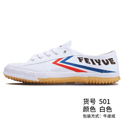 2020年9月22日更新【万能白菜价】的图片 第29张