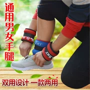 Xà cạp cát chạy túi cát unisex điều chỉnh giảm cân Túi cát võ thuật võ thuật Taekwondo