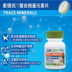 Meds chelation dog dấu vết nguyên tố máy tính bảng teddy chó lông vàng mèo vật nuôi dấu vết nguyên tố bột thức ăn cho chó - Cat / Dog Health bổ sung 	sữa cho mèo con sơ sinh Cat / Dog Health bổ sung