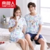 Nam Cực phiên bản Hàn Quốc của vài bộ đồ ngủ mùa hè nam giới và phụ nữ đặt ngắn tay bông phần mỏng có thể được đeo bên ngoài dịch vụ nhà 2 bộ giá Cặp đôi