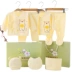 Bông bé quần áo 0-3 tháng 6 mùa xuân và mùa thu món quà sơ sinh đặt mùa hè sơ sinh trẻ sơ sinh bé nguồn cung cấp