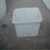 Thùng quay K-400L thùng vuông muối 400 kg doanh thu hộp vuông hộp nhựa hộp vuông pe đảm bảo chất lượng - Thiết bị nước / Bình chứa nước Thiết bị nước / Bình chứa nước