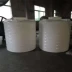 Thùng nhựa 3000L Bình chứa nhựa đặc biệt 4S cửa hàng rửa xe bồn nước 3 tấn bể xử lý nước phản ứng - Thiết bị nước / Bình chứa nước