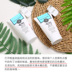 Thai BeautyBuffet Q10 Sữa rửa mặt sữa rửa mặt Amino Acid Cleanser sữa rửa mặt sum vàng Chất tẩy rửa