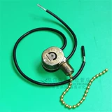 Переключатель со шнуром с молнией, вентилятор на шнурке, люстра, настольная лампа, аксессуар