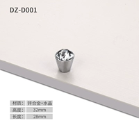 DZ-D001-SINGLE HOLE