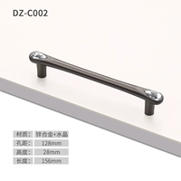 DZ-C002-128 Расстояние отверстия