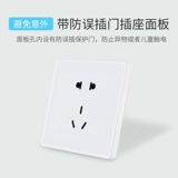 Anti -Drop Iron Box Удобная мобильная строительная площадка -выливана малая электрическая коробка 220 В.