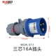 3 Core 16a Plug