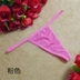 6 đóng hộp sexy đơn giản ladies siêu nhỏ eo thấp thong vô hình công chúa nhỏ dễ thương vành đai mỏng đồ lót