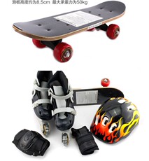 Роликовые коньки для детей 正版stats儿童户外玩具直排轮4码可调节旱冰鞋护具大套装赠送滑板