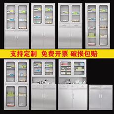 Инструмент кабинет 不锈钢医用器械柜无菌柜药品储物柜医疗操作台仪器柜西药柜子定做