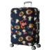 Hành lý đàn hồi túi hộp áo khoác không thấm nước túi không thấm nước kéo trường hợp bụi bao gồm hành lý liên quan phụ kiện hành lý