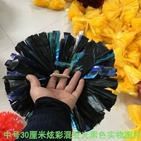 Двойной палец большой (красочный смешанный черный)