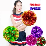 Новый год Extra La La La La Lala Команда Руки цветочный ключ, церемония открытия танцевальной опоры