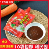 Special Products Tianjin Special Product