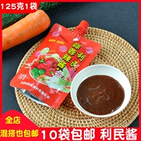 Special Products Tianjin Special Product