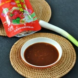 Special Products Tianjin Special Product