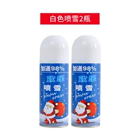 Spray Snow [белый] 2 бутылки