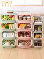 Nhà bếp kệ lưu trữ sàn nhiều lớp trái cây và rau giỏ cung cấp các thiết bị nhỏ bộ phận lưu trữ đồ chơi giỏ lưu trữ tạo tác - Trang chủ móc treo tường chịu lực
