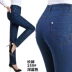 Phụ nữ trung niên stretch cao eo trung niên thẳng thẳng cộng với phân bón XL mẹ quần của phụ nữ quần jeans giản dị áo trung niên Quần áo của mẹ