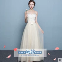 Студенты из шампанского длинное D -Tube Top