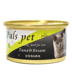 Mèo đất pals pet pet Pus dream series mèo đóng hộp 80g * 6 lon Mèo lon đồ ăn nhẹ thức ăn ướt 21 tỉnh thức ăn cho mèo con 1 tháng tuổi Đồ ăn nhẹ cho mèo