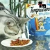 Tu Cat Pet Canada Whiskas Weijia Sandwich Đồ Ăn Nhẹ Nhọn Mèo 180 gam Bánh Quy Jieji Đồ Ăn Nhẹ Mèo