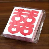 Свадебная наклейка Скуза Скуза