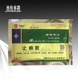 Звери, свиньи дюазан санда, анти -экологически чистая свиная свинина, свинья Свинька с курицей