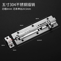 5 -INCH 304 ПЛЕКТОР НЕПРАВИЛЬНОГО СТАЛЬНОГО СТАЛЬНОГО СТАЛЬНА